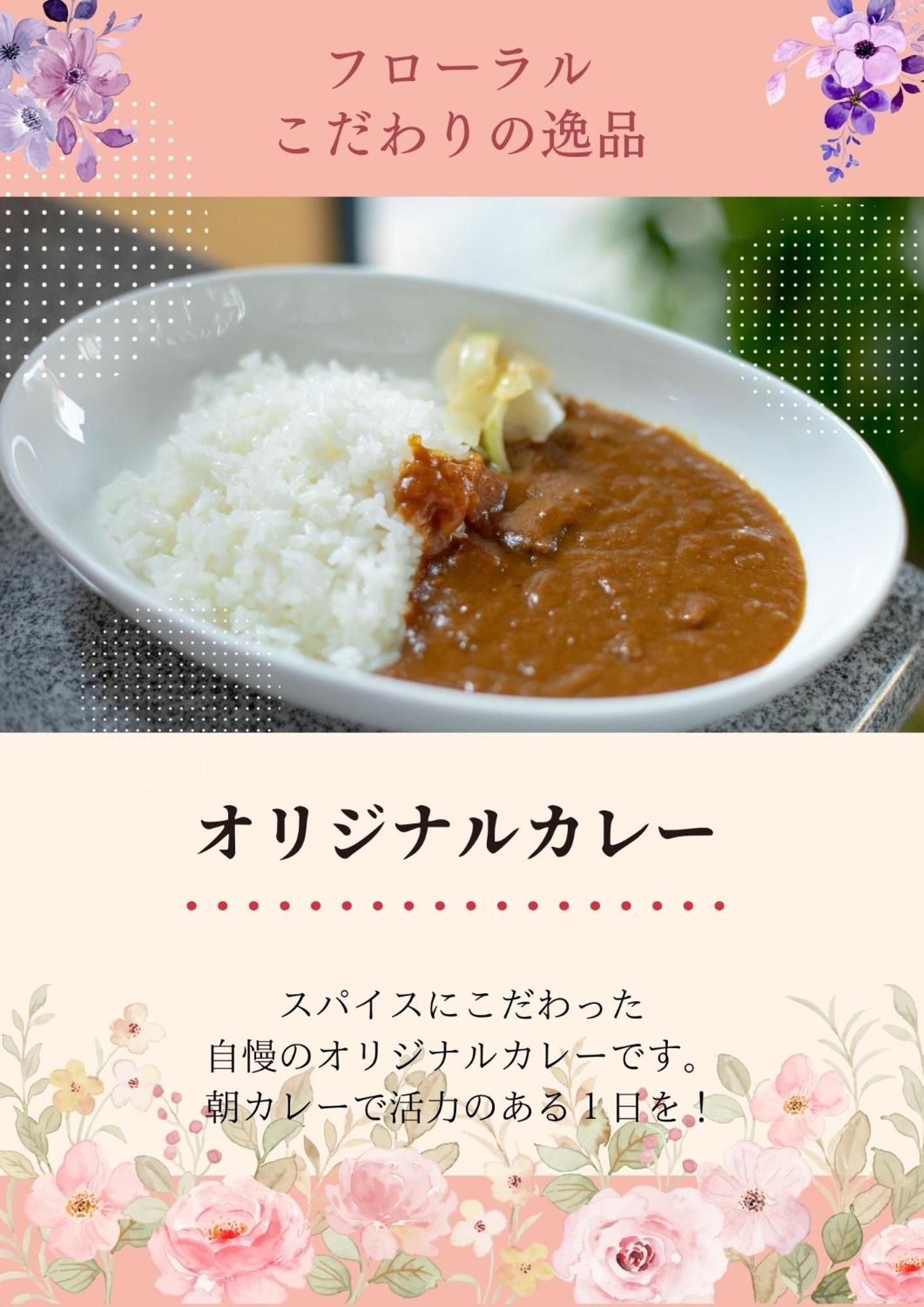 Fukuoka Floral Inn Nishinakasu Buitenkant foto